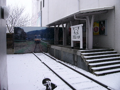 旧のと鉄道輪島駅。ホームと線路は当時のものです。