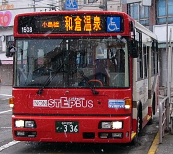 和倉温泉行き路線バス。