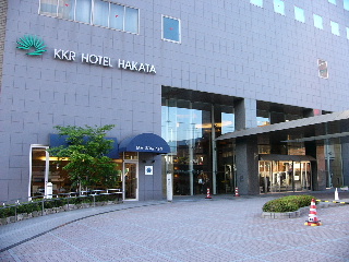 1泊目のKKRホテル。