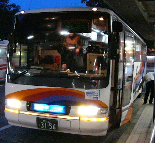 熊本BC行バス。