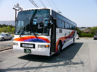 九州横断バス。