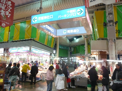 にぎわう近江町市場。