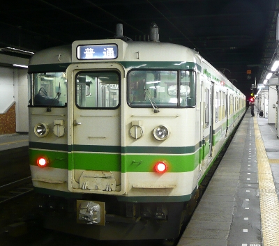 長岡までの普通電車。