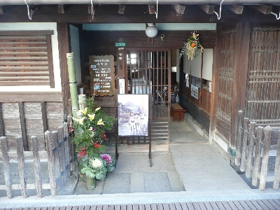 松阪邸は見学可能。