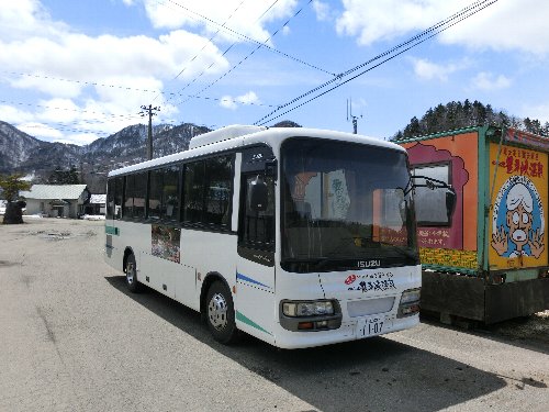 豊平峡温泉への無料送迎バス。
