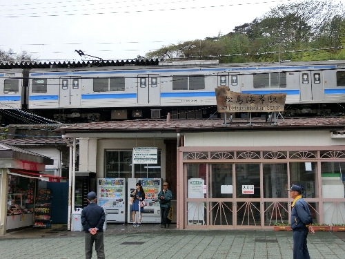松島海岸駅。