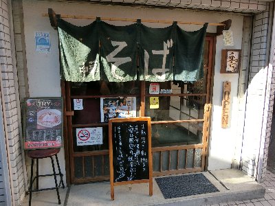 �����w����k��5�����炢�ŁA���X�X�Ȃ̂ł킩��₷���ł��B