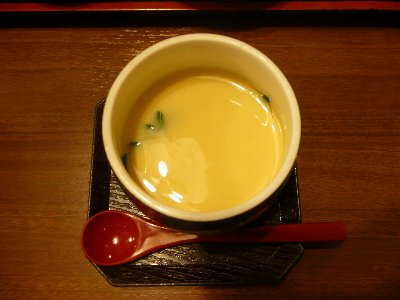 茶碗蒸し（\302）。