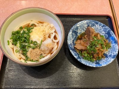 Ԃǂi\1200jB