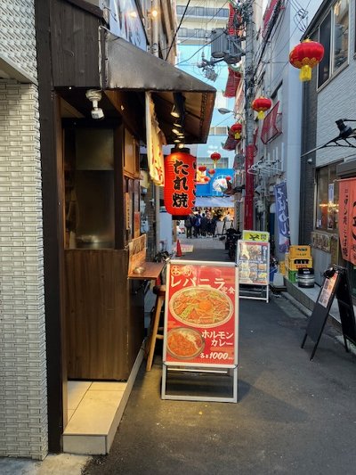 �t���[�c�V���b�v�O�a�̊p��싞���ɋȂ���܂��B