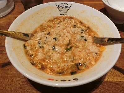 ���������т𓊓����ĎG�����B