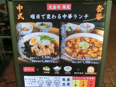 �΋����͔т̓��B